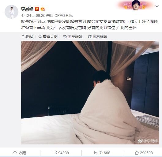 这是一家三代打工族的故事，奶奶打工，将儿子送进牢狱；儿子跟儿媳打工，没人把守教育孩子，使其5岁的孙女对进修毫无乐趣，自私，贪心，缺少教化，道德品质沉溺堕落，远景堪忧。